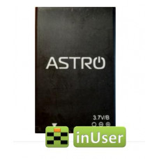 Акумулятор для Astro A246 1000mAh