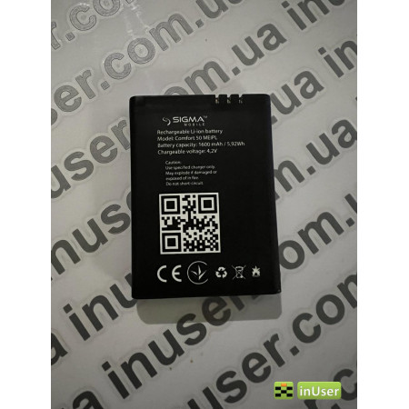 Акумулятор для Sigma Meipl 1600 mAh / Sigma Comfort 50 Elegance 3 / Sigma mobile Comfort 50 Meipl Original PRC
