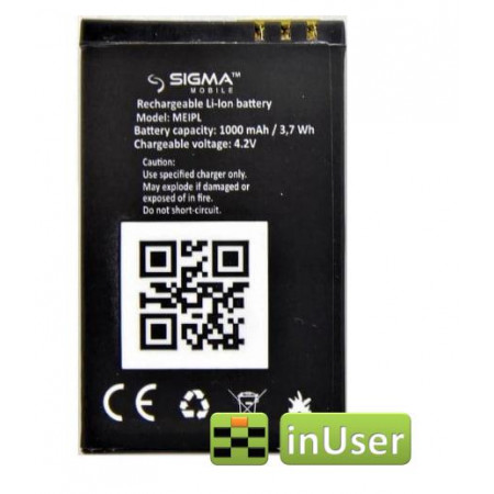Акумулятор для Sigma Meipl / Comfort 50 Elegance | (1000 mAh 4.2V)
