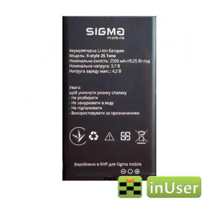 Акумулятор для Sigma Mobile X-style 25 Tone Original (2500mAh 3.7 V)