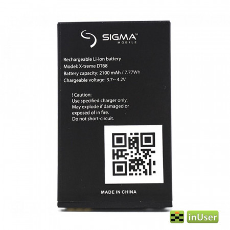 Акумулятор для Sigma mobile X-treme DT68 (2100 mAh 3.7V) Original