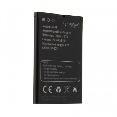 Акумулятор Sigma Comfort 50 Elegance / Meipl 