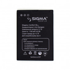 Акумулятор Sigma Comfort 50 Tinol / Light (Energy)