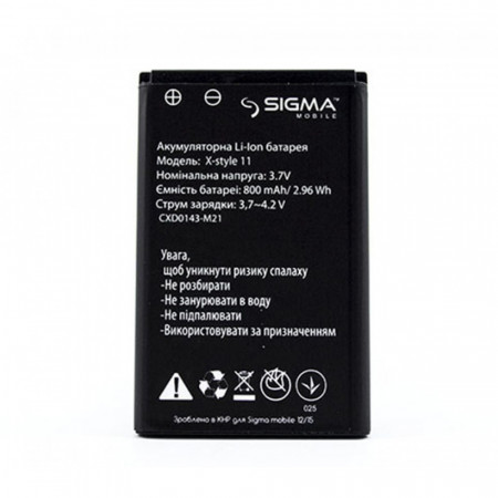 Акумулятор Sigma X-Style 11 Dragon 