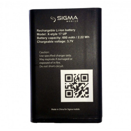 Акумулятор Sigma X-Style 17 UP, X-Style 17 UPDATE