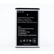 Акумулятор Sigma X-Style 28 flip
