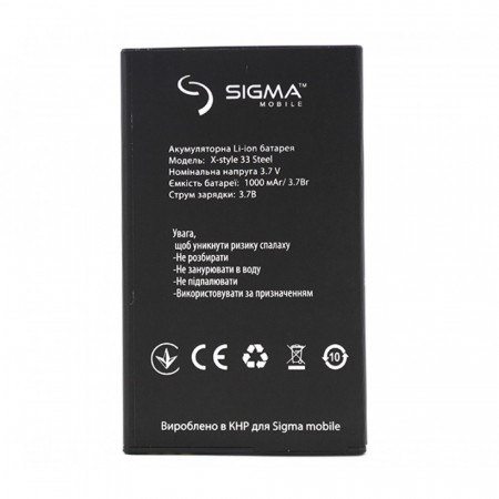 Акумулятор Sigma X-Style 33 STEEL