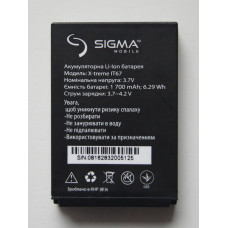 Акумулятор Sigma X-Treme IT67 / IP67, Sigma X-treme DZ67 Travel
