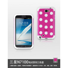 Yoobao 3 in 1 Protect case for Samsung N7100 Galaxy Note 2 (pink)