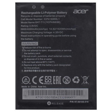 Акумулятор для Acer Liquid Z630 (BAT-T11) 1ICP4/68/88