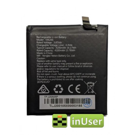 Акумулятор 596266 для Caterpillar Cat S42 / Caterpillar Cat S32 