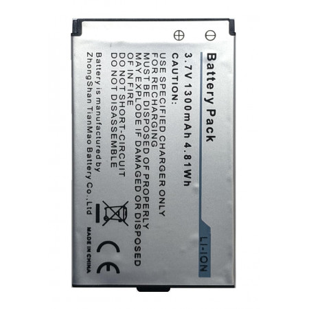 Акумулятор Caterpillar CAT B25 (1300 mAh) 