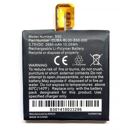 Акумулятор Caterpillar CAT S50 CUBA-BL00-S50-000 (2680 mAh)