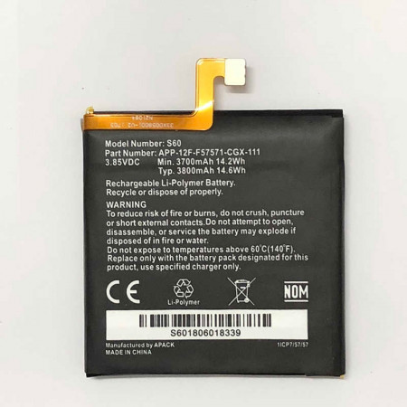 Акумулятор Caterpillar CAT S60 (3800 mAh) APP-12F-F5757I-CGX-111