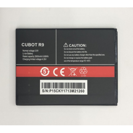 Акумулятор Cubot R9 (2600 mAh)