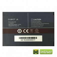Акумулятор для CUBOT J9, Cubot P40, Cubot P50 Original PRC