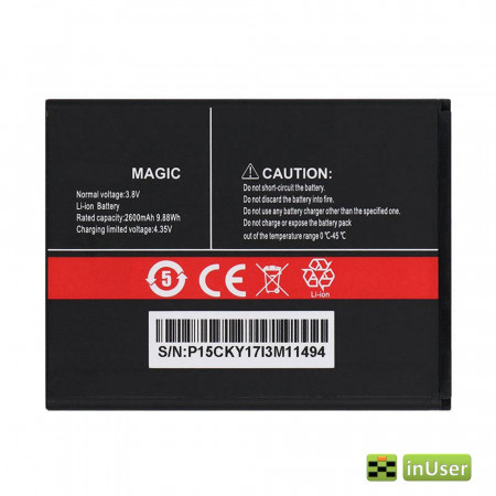Акумулятор для Cubot Magic (2600 mAh)