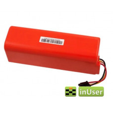 Акумулятор BRR-1P4S-2600S для Xiaomi Roborock Xiaowa E20 (e202-00 / E202-02)