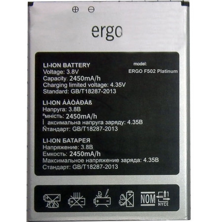 Акумулятор Ergo F502 Platinum / Uhans A101 / Uhans A101s 