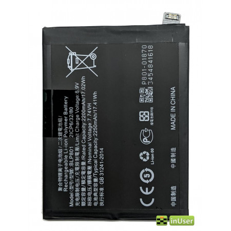 Акумулятор BLP801 для OnePlus 8T / OnePlus 9R , 4500 mAh