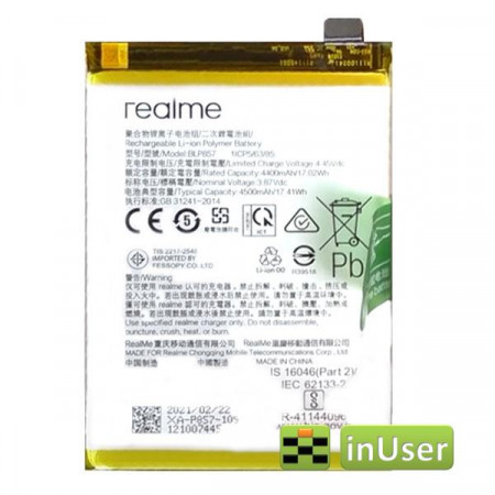 Акумулятор BLP857 для Realme Q3 Pro 5G / Realme X7 Max 5G Realme GT Neo RMX3031 