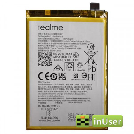 Акумулятор BLP951 для Realme 10 Pro + Plus. Realme 11 
