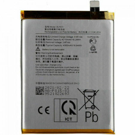 Акумулятор OnePlus BLP815 4300 mAh | OnePlus Nord N10 5G 