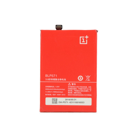 Акумулятор OnePlus One BLP571, 3100 mAh