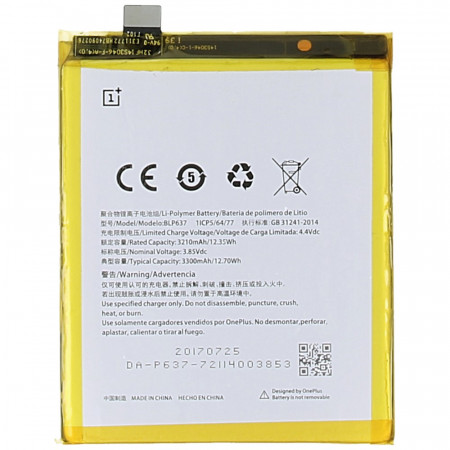 Акумулятор OnePlus 5 / OnePlus 5T (BLP637) 3300 mAh 