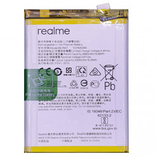 Акумулятор BLP841 для OPPO Realme 8 RMX3085