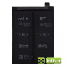 Акумулятор BLP849 для Realme GT 5G (RMX2202) Original PRC