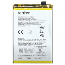 Акумулятор BLP883 Realme 8S