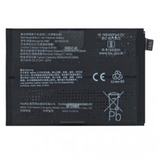 Акумулятор BLP887 Realme GT Neo 2 RMX3370 / GT2 GT2 Pro
