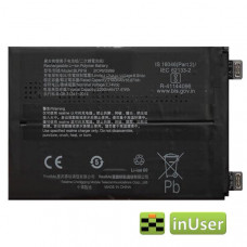 Акумулятор BLP919 для Realme GT Neo 3 5000 mAh Original PRC