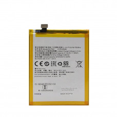 Акумулятор OPPO BLP631 F3, F5, A77, A77M, A77T, A73, A73S, A73M, A73T