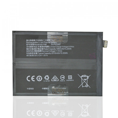Акумулятор Oppo BLP789 Reno4 CPH2113, 1965 mAh