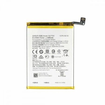 Акумулятор Realme BLP793 Realme 7i / C12 / C15 / C25 / Narzo 20/ Narzo 30A 6000 mAh