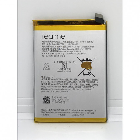 Акумулятор Realme C2 / Realme C2s /OPPO A1k / BLP721 / BLP711 4000 mAh