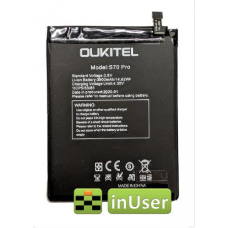 Акумулятор для Oukitel C17 Pro / Oukitel S70 Pro Original