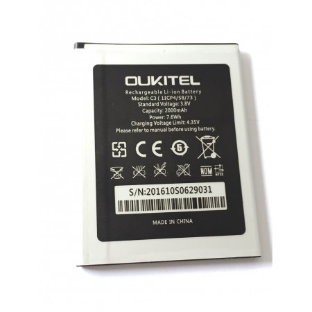 Акумулятор Oukitel C3 / Bravis A503 Joy