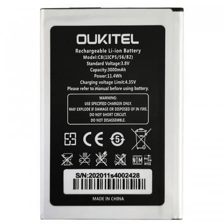 Акумулятор Oukitel C8 / S-TELL M655 (3000 mAh)