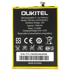 Акумулятор Oukitel U20 Plus 3300 mAh