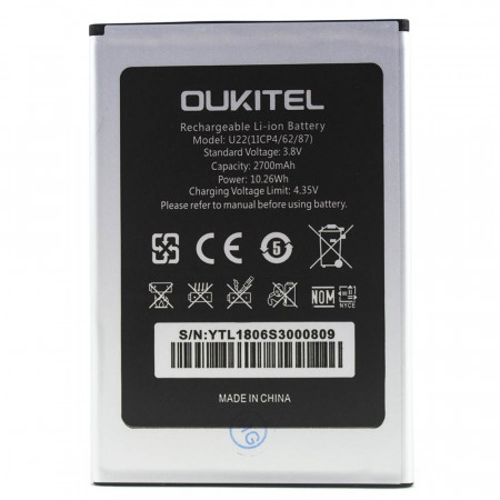 Акумулятор для Oukitel U22 (2700mAh) Original PRC