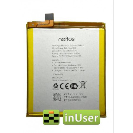 Акумулятор TP-Link Neffos NBL-36A2850 Original PRC