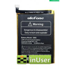 Акумулятор для Ulefone Armor 5 (Model: 3065) Original PRC