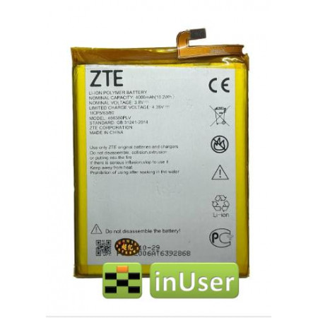 Акумулятор 466380PLV для ZTE Blade A610 / ZTE Blade A610C / ZTE Blade A610T / ZTE Blade BA610C / ZTE Blade BA610T Original