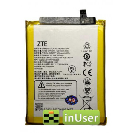 Акумулятор для ZTE Axon 20 5G, A2121, Li3941T44P4h836249 Original PRC