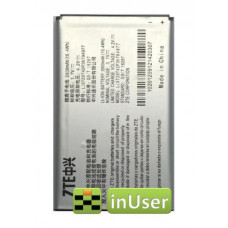 Акумулятор Li3728T42P3h794977 для ZTE MF923 Original PRC