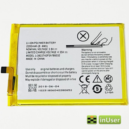 Акумулятор LI3822T43P3H786032 для ZTE Blade A515/ Blade L6/ Blade V6/ Blade X7/ Blade Z7 Original PRC