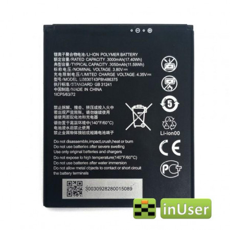 Акумулятор Li3830T43P8h486375 для ZTE Blade A31 | ZTE Blade A31 Plus